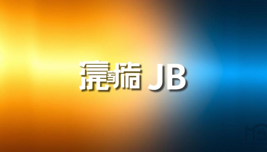 สมัครสมาชิก JBO